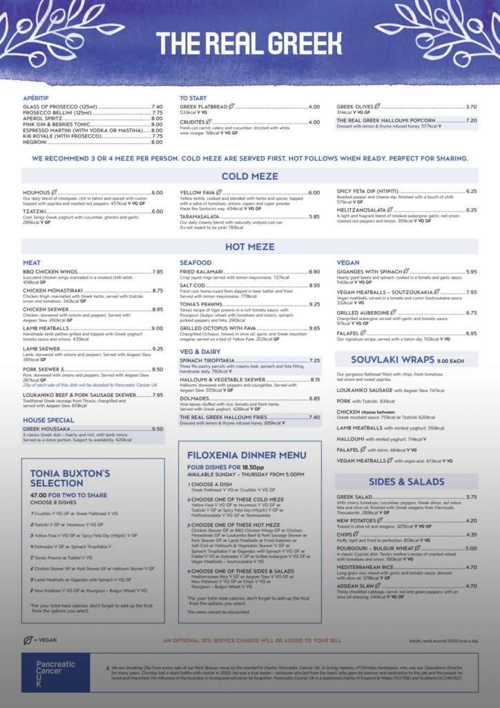 The Real Greek Restaurant Menu